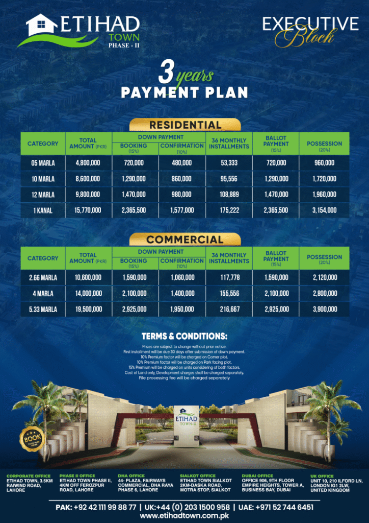 ET-2-Payment-Plan-Front-768x1086